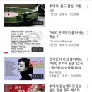 구제피아 이미지