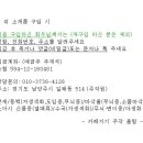 명다실 이미지