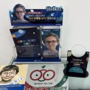 세컨페이스 안경원 수성점 이미지