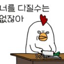 샹떼 브레드 이미지