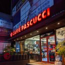 파스쿠찌 증평점 이미지