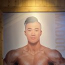 마두운동장 이미지