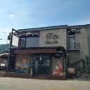 팔공SS오토캠핑장 이미지