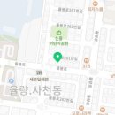 참본F&S