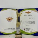 국가대표용인대박사태권도장 | [삼산동 태권도/유도/줄넘기] 태권도장이라고 다 같은 태권도장이 아닙니다!