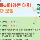 달서가족문화도서관 이미지
