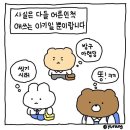미미분식 이미지