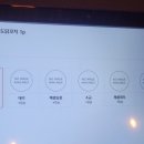 꼬치카야 정도 산본본점