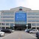 사제보건진료소 이미지