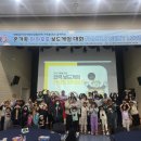 가족 보드게임 이미지