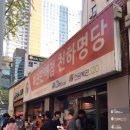 부일카써비스 이미지