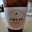 원북초등학교 | 태안 조개잡이로 핫한 신두리 해수욕장 1박 2일 여행 후기 (화성 휴게소, 골든비치펜션)