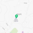 대심경로당 이미지