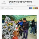 한라종합시장 이미지