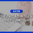 우리들자산 이미지