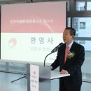 중앙동물약품 이미지