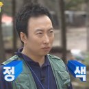 수니식품