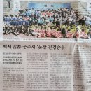 금강광고 - 양천구 곰달래로13길 78 | 금강광고