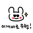 달달사진관