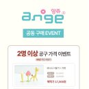 주식회사 그레인온 이미지