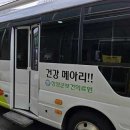 청양 1리 이미지