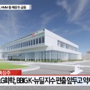 피제이엔지니어링 이미지