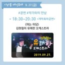 우당도서관 이미지