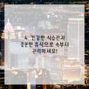 브이의원 이미지