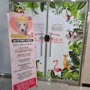 애니멀 프렌즈 | [육아기록] 28개월 아기랑 애니멀프렌즈 방문기!!(내돈내산)