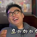 비비킹 펜션 이미지