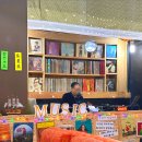 홈카페 바리스타(야간) 이미지