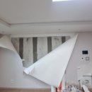 브라운포레 | 부산 서구 동대신동 브라운스톤 하이포레 아파트 디아망도배후기