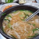 SD아이프라임강북경로당 | 대구욕실인테리어 읍내동 SD아이프라임강북 차분하고 모던한 분위기 거실 화장실 수리 후기