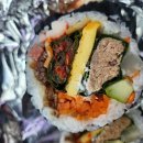 웰빙고추김밥 이미지