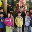 정진학교 이미지