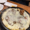 계림원누룽지통닭 이미지