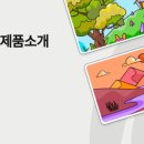 앤드107 네이버블로그