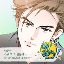 커피보이스튜디오 이미지