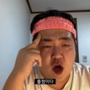 인제휴가 이미지