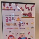 디디랩DDLab