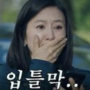 리원 네이버블로그