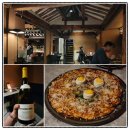 비오니에(Viognier) | 서촌 와인바 , 서촌 데이트하기 좋은 타펠룬데 서울