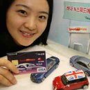 정만원 자동차 이미지