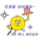 히포 이미지