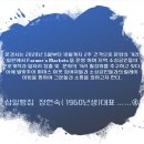 삼일제과 이미지