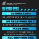 넥스트에디션 부천점