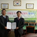 나주공업고등학교 이미지