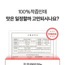 리얼라이크 이미지