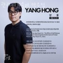 관리의 기술 PT 약수점 이미지