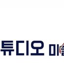 그림드림미술교습소